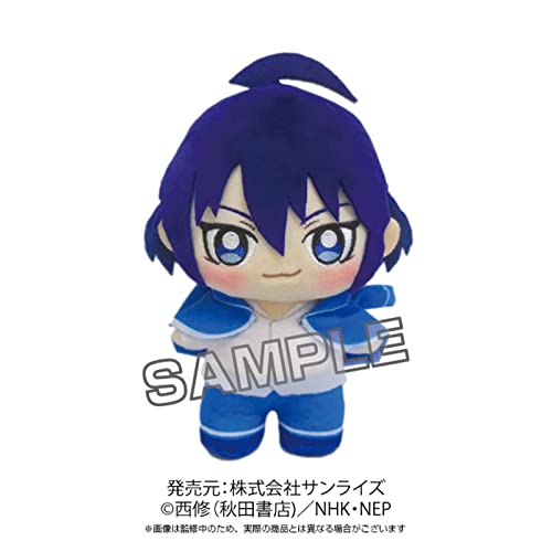 Welcome to Demon School! Iruma-kun Purinuitacchi Plush Aku-Iruma