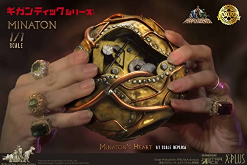 Star Ace Toys Gigantic Series "Sinbad and the Eye of the Tiger" Minaton's Heart Replica