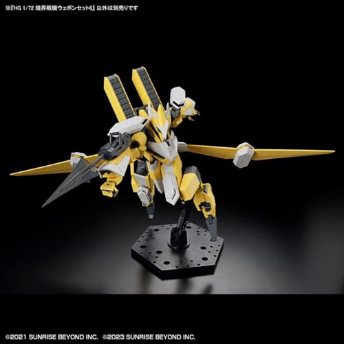 HG 1/72 "Kyoukai Senki" Weapons Set 6