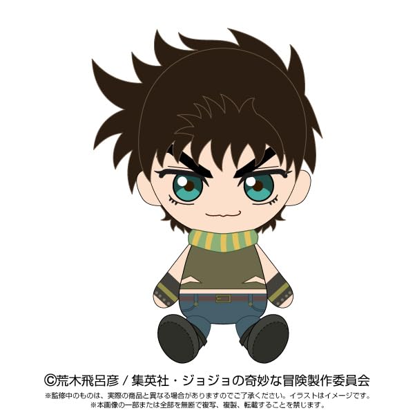 "JoJo's Bizarre Adventure" Chibi Plush Joseph Joestar