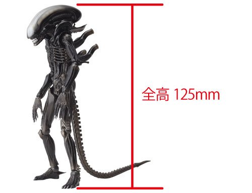 Alien Revoltech SFX (001) Alien - Kaiyodo