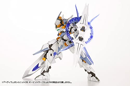 M.S.G Modeling Support Goods Heavy Weapon Unit 35 Orbit Circle