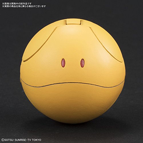 HARO (Version Orange) Haropla Gundam Buildam Divers - Bandai