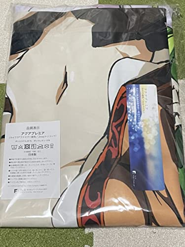 "Code Geass Lelouch of the Re;Surrection" Dakimakura Cover C.C.