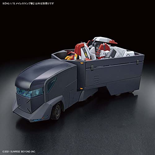 HG 1/72 "Kyoukai Senki" Mailes Kenbu Zan