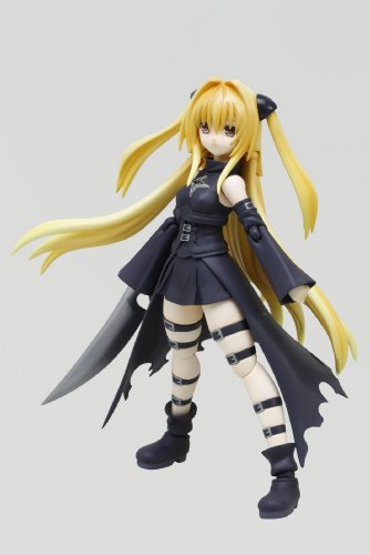Konjiki no Yami S.H.Figuarts To LOVEru Darkness - Bandai