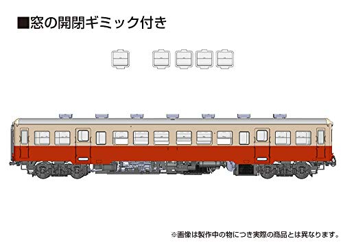 1/80 Scale Plastic Kit Kominato Railway KiHa 200 Series Mid-term Type (Body Pre-colored Kit)