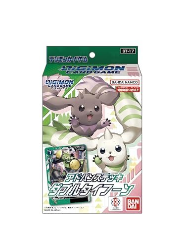 digimon card game double typhoon ST17-12 Giant Missile Uncommon Foil Digimon Card : ST17: Advanced Deck Set