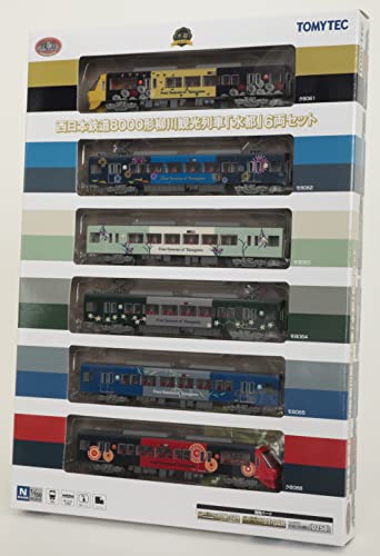 Railway Collection Nishi-Nippon Railroad Type 8000 Yanagawa Sightseeing Train Suito 6-car Train Set