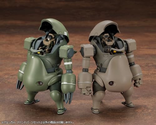 Nacchin Append Parts Set