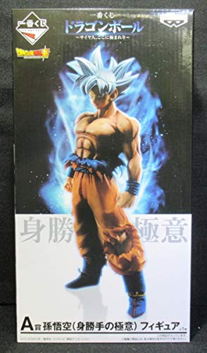 Son Goku Ultra-Instinct Ichiban Kuji Dragon Ball Saiyans; Koko Ni Kiwamareri - Banpresto