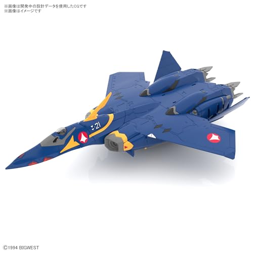HG 1/100 "Macross Plus" YF-21