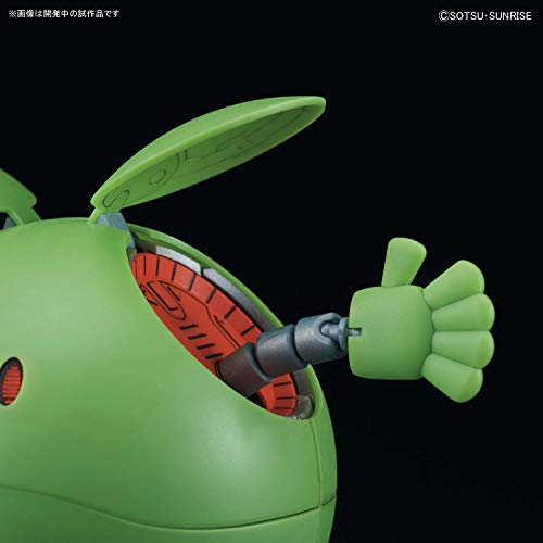 Haro Figure - rise Mechanics Kidou Senshi Gundam - Bandai