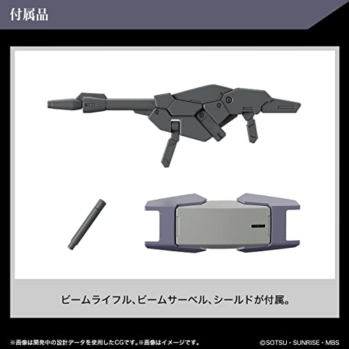HG 1/144 "Mobile Suit Gundam: The Witch from Mercury" Heinderee Sturm