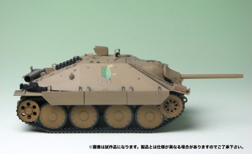 38(t) Tank Kai Hetzer (Kame San Team Ver. version) - 1/35 scale - Girls und Panzer - Platz