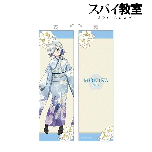 "Spy Room" Original Illustration Monika Floral Design Kimono Ver. Body Pillow Cover