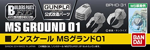 1/144 "Gundam" MS Ground 01
