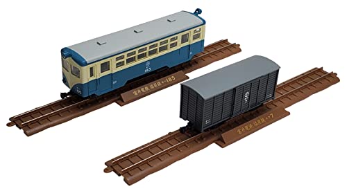 Railway Collection Narrow Gauge 80 Nekoya Line KiHa 185 (New Color) + HoWa 7 2 Car Set