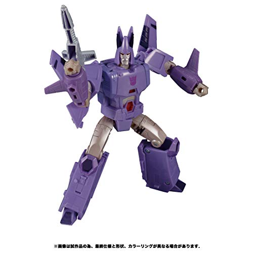 "Transformers" Kingdom Series KD-07 Cyclonus