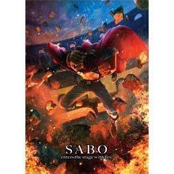 Poster Ichiban Kuji One PIece  Sabo