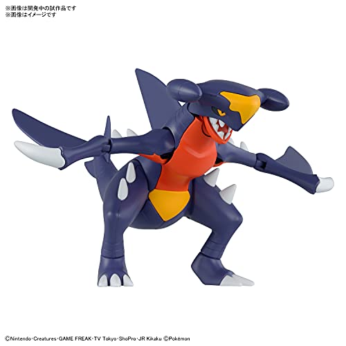 "Pokemon" Pokemon Plastic Model Collection PokePla 48 Select Series Garchomp