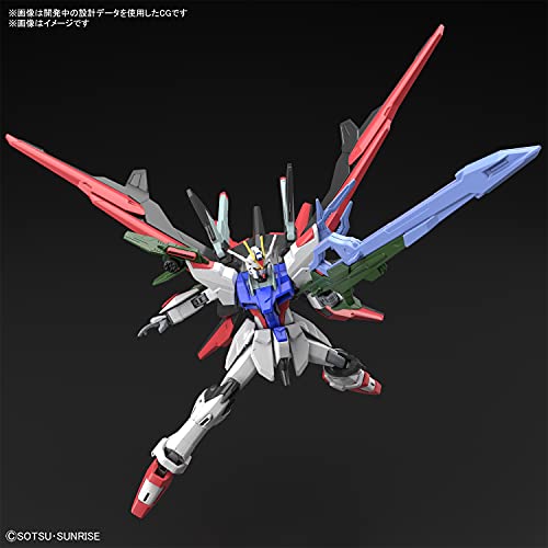 1/144 HG "Gundam Breaker Battlogue" Gundam Perfect Strike Freedom