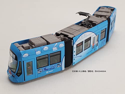 Railway Collection Hiroshima Electric Railway Type 1000 Class No. 1017 "That Time I Got Reincarnated as a Slime" Wrapping Train