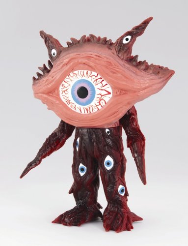 Gan-Q Ultra Monster Series (#05), Ultraman Gaia - Bandai