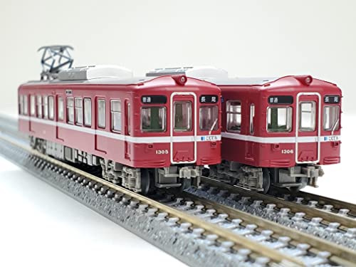 Railway Collection Takamatsu Kotohira Electric Railway Type 1300 Reminiscence Red Train 2 Car Set