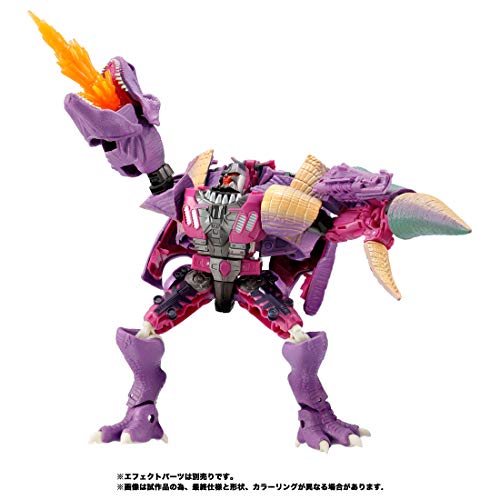 "Transformers" Kingdom Series KD-04 Megatron (Beast)