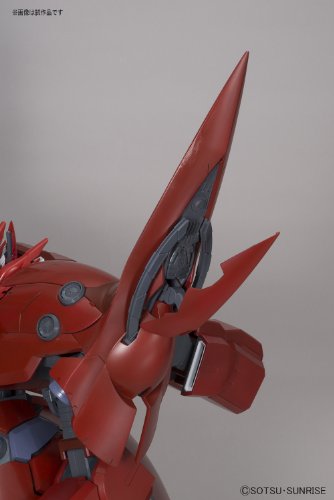 MSN-06S Sinanju NZ-999 Neo Zeong-1/144 escala-HGUC (#181), Kidou Senshi Gundam UC-Bandai