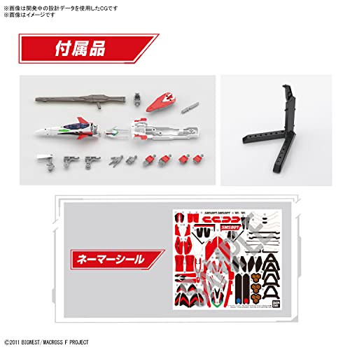 HG 1/100 "Macross Frontier" YF-29 Durandal Valkyrie (Saotome Alto Fighter)