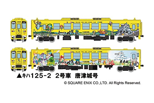 Railway Collection JR KiHa 125 (Romancing Saga Train) 4 Car Set A