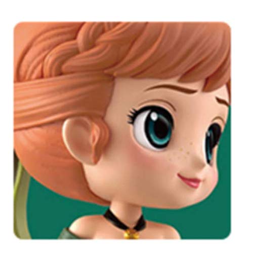 Anna (Coronation Style Sort B version) Frozen - Banpresto