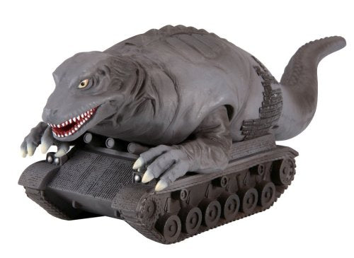 Dinosaur Tank Ultra Monster Series (#43), Ultraseven - Bandai