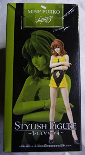 Fujiko Mine SP DX Stylish Figure VER. 4 ~ 1st.TV ver. Lupin III