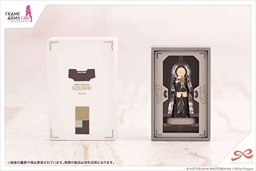 Sousai Shojo Teien x "Frame Arms Girl" After School Gourai Birthday Set