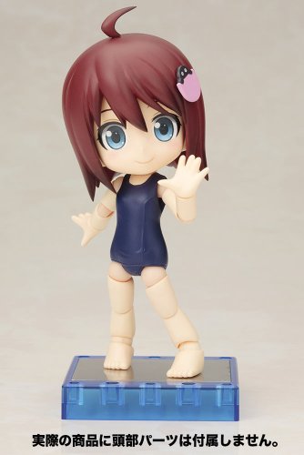 School Swimsuit Body Cu-Poche Extra - Kotobukiya