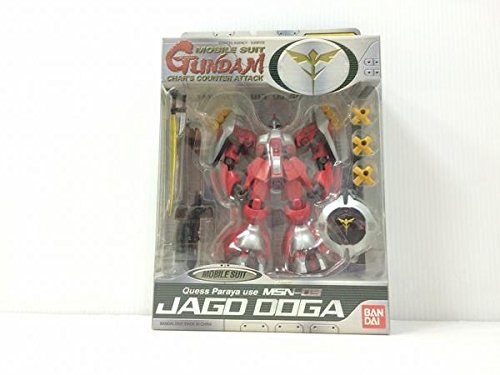 MSN-03 Jagd Doga Quess Paraya Custom Mobile Suit in Action!! Kidou Senshi Gundam: Char's Counterattack - Bandai