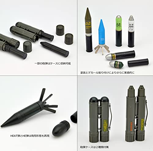 LittleArmory <LA073> 84mm Recoilless Rifle M2 Type