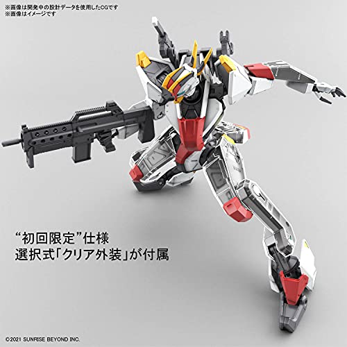 Full Mechanics 1/48 "Kyoukai Senki" MAILeS KENBU (First Limited Edition with Clear Exterior Part)