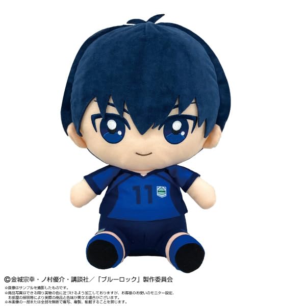 Blue Lock Chibi Plush Big Isagi Yoichi
