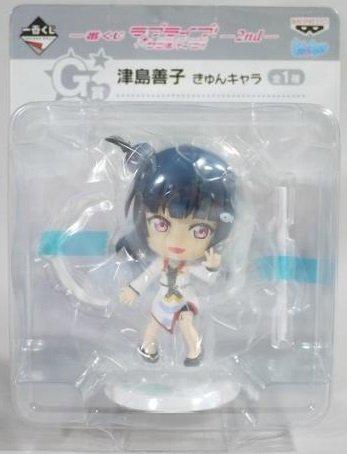 Tsushima Yoshiko (Mirai Ticket version) Kyun-Chara Love Live! Sunshine!! - Banpresto