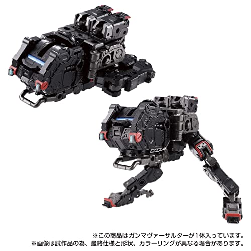 "Diaclone" Gamma Versaulter