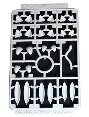 MODELING SUPPLY Animal Accessory 2 (White)