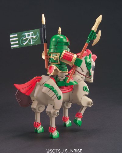 Nanpo Kibatai, SD Gundam BB Senshi (336), SD Gundam Sangokuden Brave Battle Warriors-Bandai