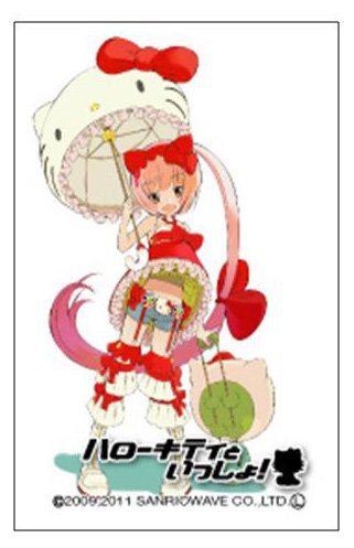 Moe Sleeve Vol. 30 "Hello Kitty to Issho!" Nekomura Iroha by Okama