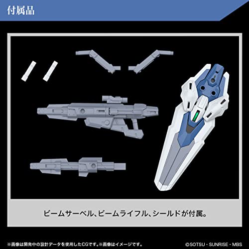 Mobile Suit Gundam: The Witch from Mercury Gundam Aerial (Rebuild)