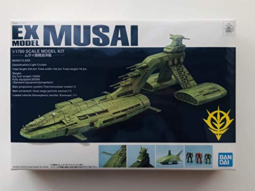 Musai-1/1700 échelle-EX Model Kidou Senshi Gundam-Bandai