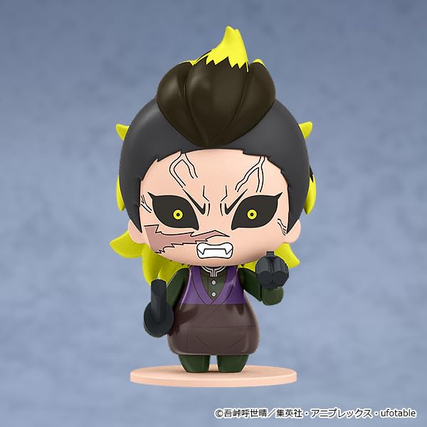 Pocket-Maquette "Demon Slayer: Kimetsu no Yaiba" 07 (Trading)